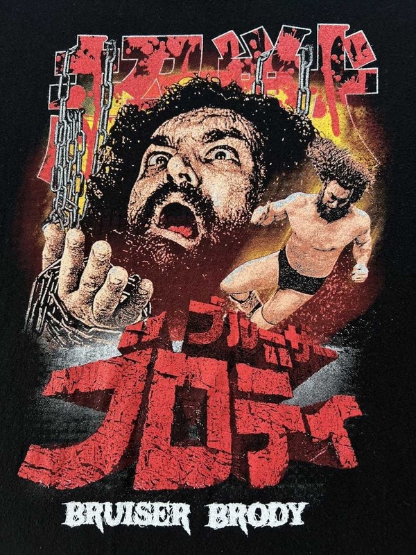 Vintage Bruiser Brody Unisex AllSize Short Sleeve T-Shirt SX292