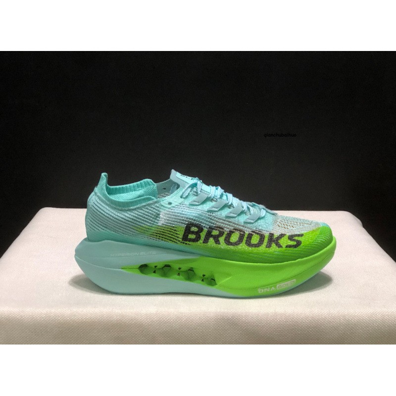 Men & Women’s Brooks Hyperion Elite 5 Running Shoes Durable Breathable Sneakers