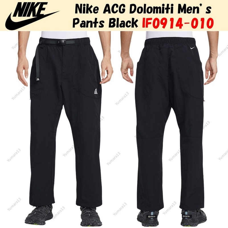 Nike ACG Dolomiti Men’s Pants Black IF0914-010 Japan Size