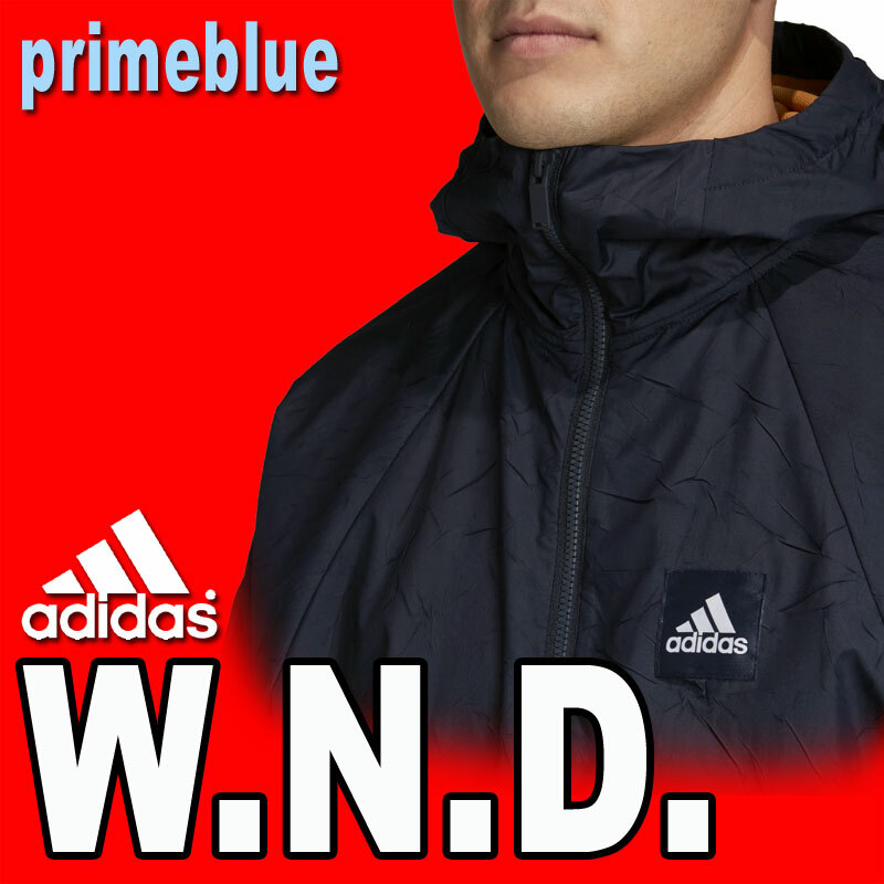 LIMITED MEN’S ADIDAS W.N.D. PRIMEBLUE WINDBREAKER JACKET MESH FR8289 BLUE XL