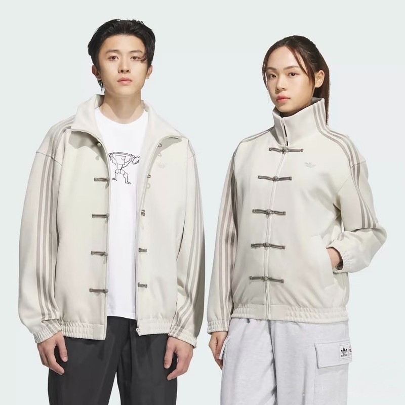 Adidas Originals Ctt Snake Year Limite Chinese Stand Collar Casual Jacket gallery