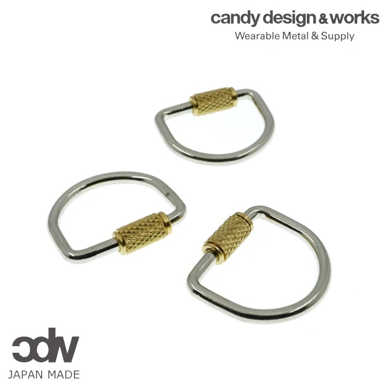 Candy Design & Works LEYMAN Brass/Chrome Screw Lock Keyring Hand Made in Japan