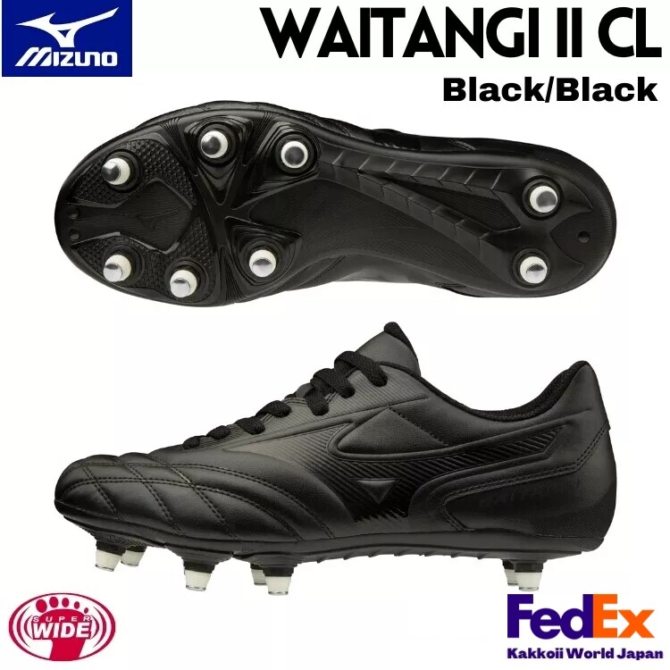 MIZUNO Rugby Football Cleats WAITANGI II CL Black R1GA2001 00 Super Wide NEW!