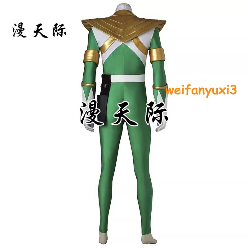 Green Ranger Burai Cosplay Costume Dino Rangers Tommy Oliver Outfit Gold Armor gallery