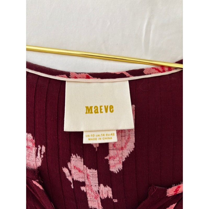 Maeve Anthropologie Pleated Button Front Sleeveless Rayon Blouse Top — 10 gallery