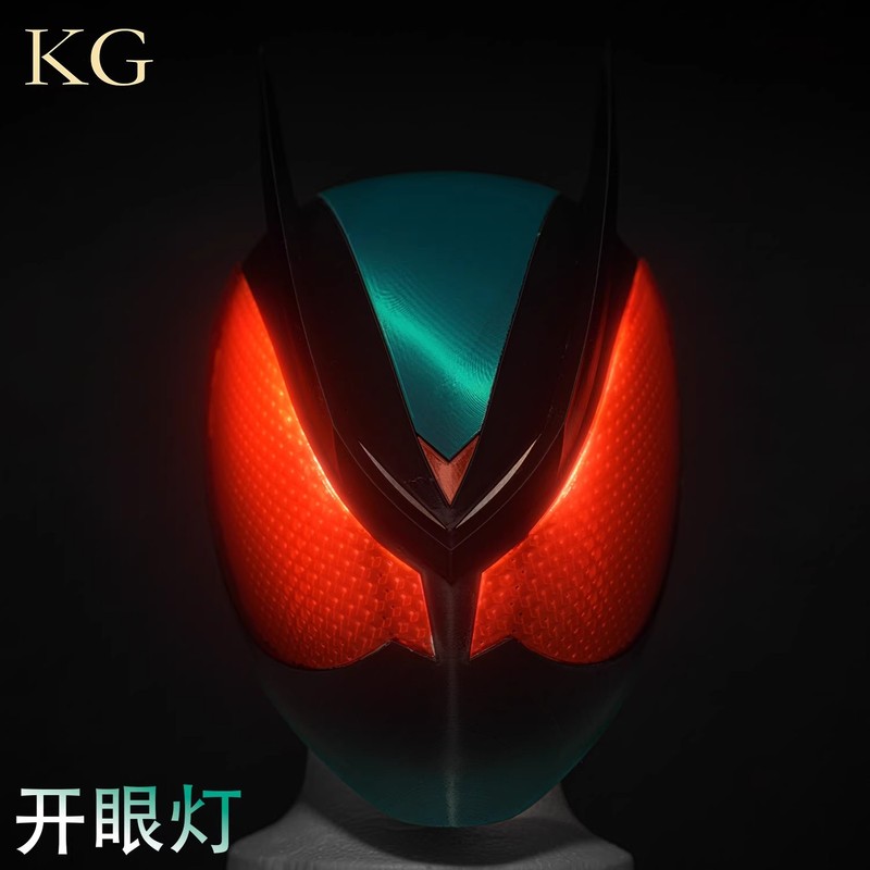 Masked Rider Kamen Rider‌ Zeztz‌ ZZZ 1:1 Helmet Eyes LED Light Mask Cosplay Prop