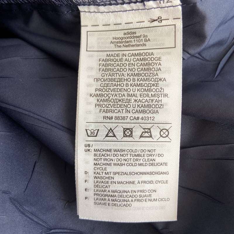 Adidas W.N.D. Mens Multisports Primeblue Full Zip Hooded Jacket Size XL FR8289 gallery