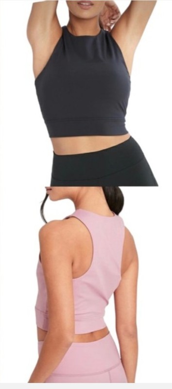 Banana Republic Dark Grey Sports Crop Top Extra Small gallery