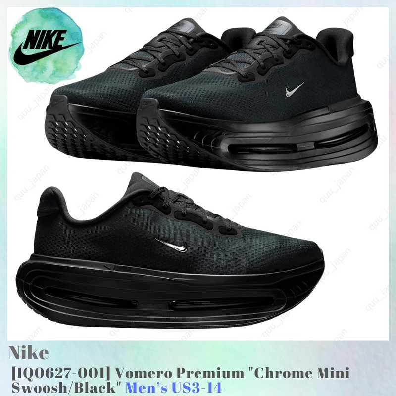 Nike Vomero Premium Chrome Mini Swoosh Black IQ0627-001 Men’s US3-14 NEW