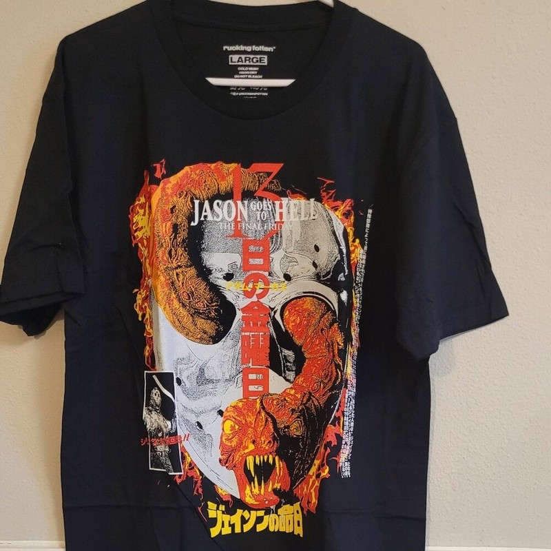 Rucking Fotten Jason Goes to Hell – Monsterpalooza 2024 Exclusive – Large