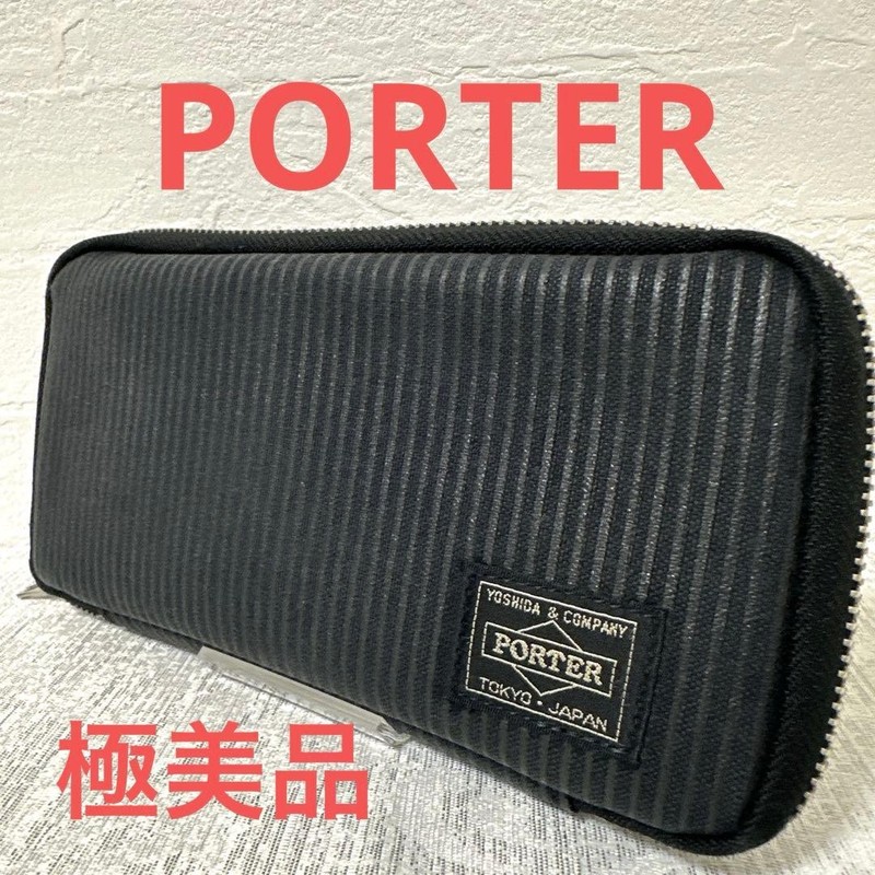Excellent Condition PORTER Porter Drawing Long Wallet Round Zip Canvas Black