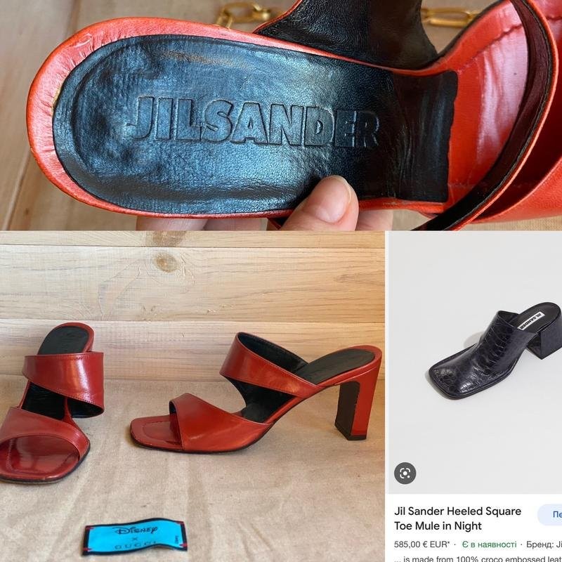 women jil sander heels coral leather 38