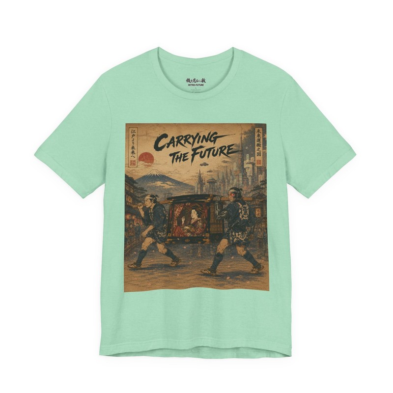 CARRYING THE FUTURE – Ukiyo-e Cyberpunk T-Shirt