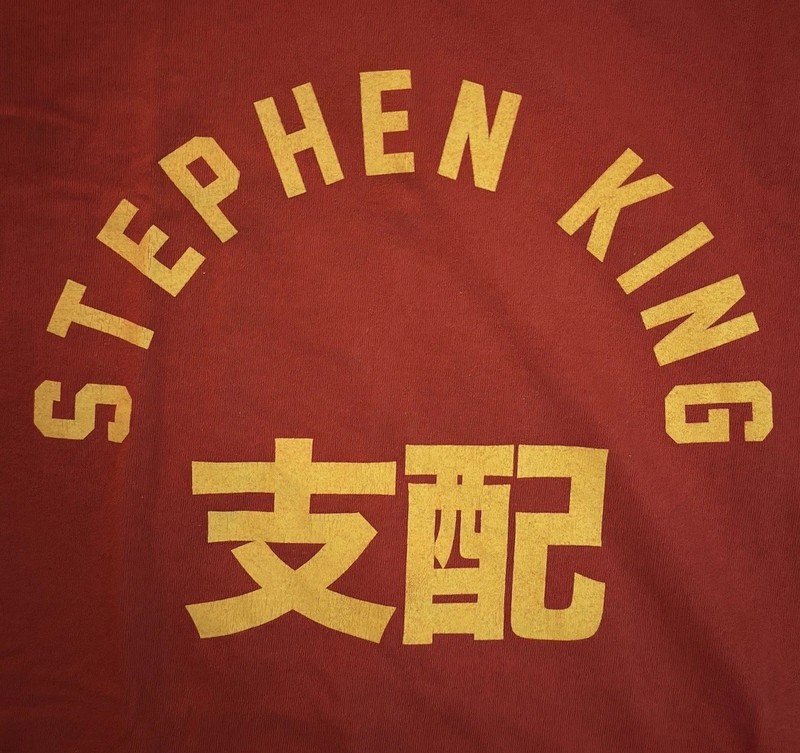 Rucking Fotten Stephen King 2XL Washed cold/hang dried