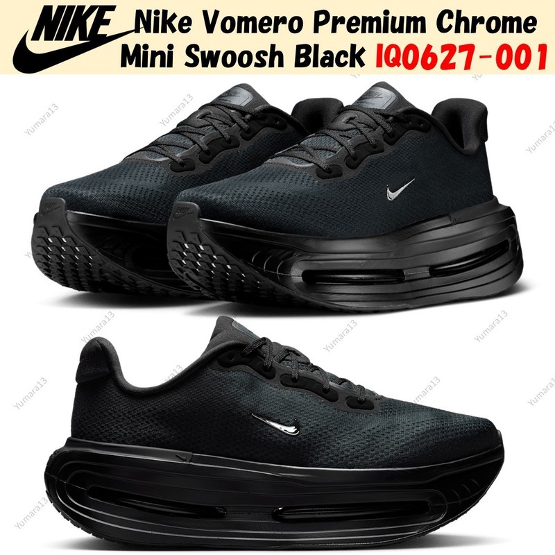 Nike Vomero Premium Chrome Mini Swoosh Black IQ0627-001 Men’s Size