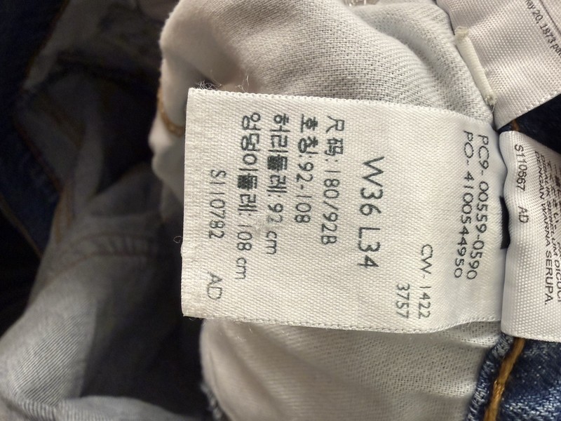 Levi’s 559 Relaxed Straight Jeans – Men’s 36x34 – Lot of 4 Pairs gallery