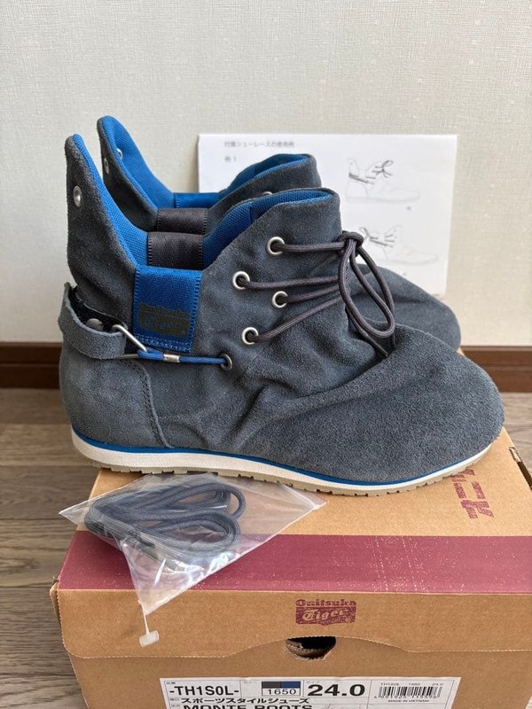Onitsuka Tiger Monte Boots Men 6.0 US Unused Outdoor Sneakers