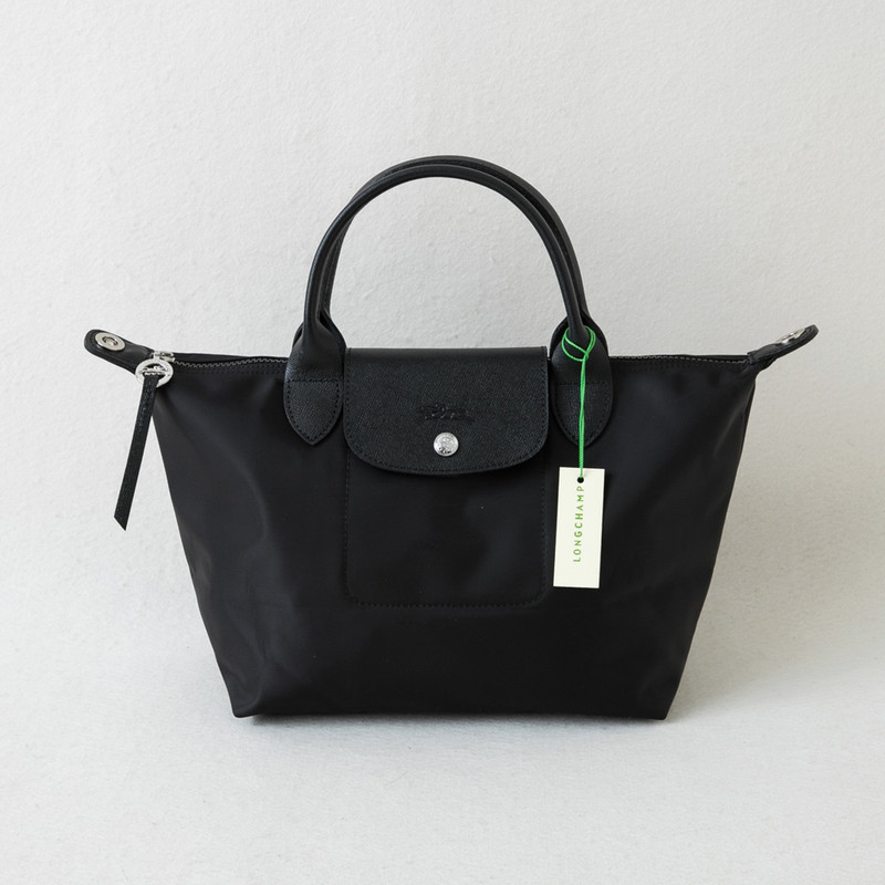 Longchamp Black Oversized Tote Bag with Shoulder Strap, Dust Bag No Box