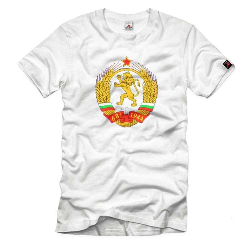 Wappen Bulgarien Flagge Löwe Korn Stern 19711990 Abzeichen – T Shirt #2443