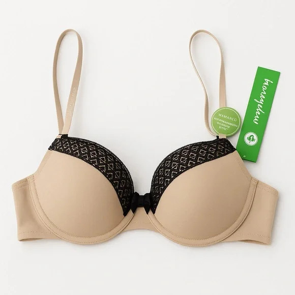 Honeydew | Push Up Padded Bra Nude/Black Various Sizes Available