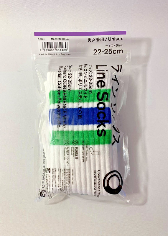 FamilyMart Japan Socks Unisex JP22-25cm, US3-7, EU35-40 White