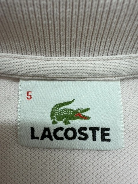 Lacoste Mens Light Grey Polo Button Up Size 5 Cotton Pique Regular gallery