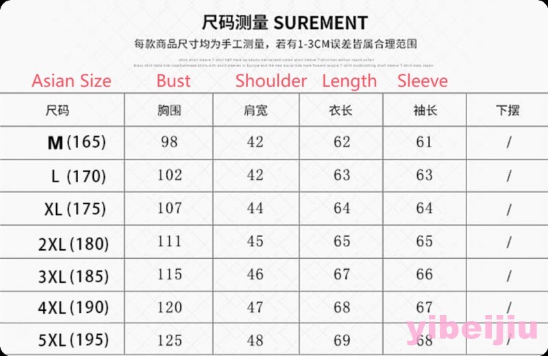 College Young Men's Floral Baseball Jackets Long sleeve Zip Outwears Casual Coat gallery