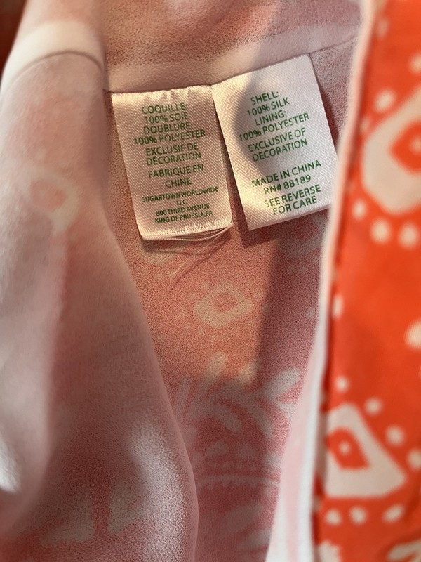 Lilly Pulitzer Johannah Silk Geometric Print Tank Top Gold Chain Straps gallery