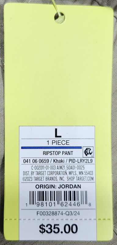 Men's Jogger Pants L Beige Ripstop Nylon Lightweight All In Motion Zip Pocket gallery