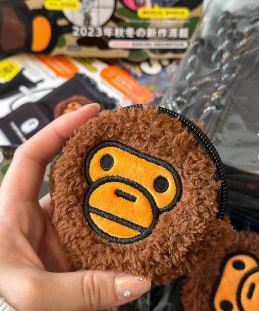 Baby Milo BAPE Plush Keychain Pochette – Mini Bag Charm A Bathing Ape NWT