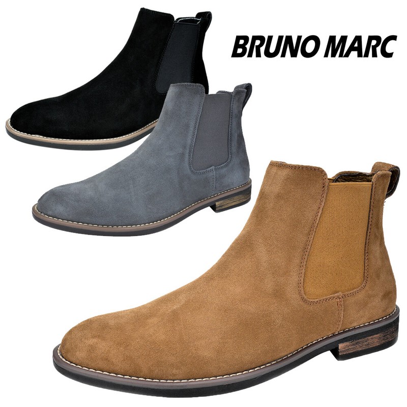 Men’s Chelsea Ankle Boots Slip On Suede Leather Chukka Dress Boots Size 6.5-15