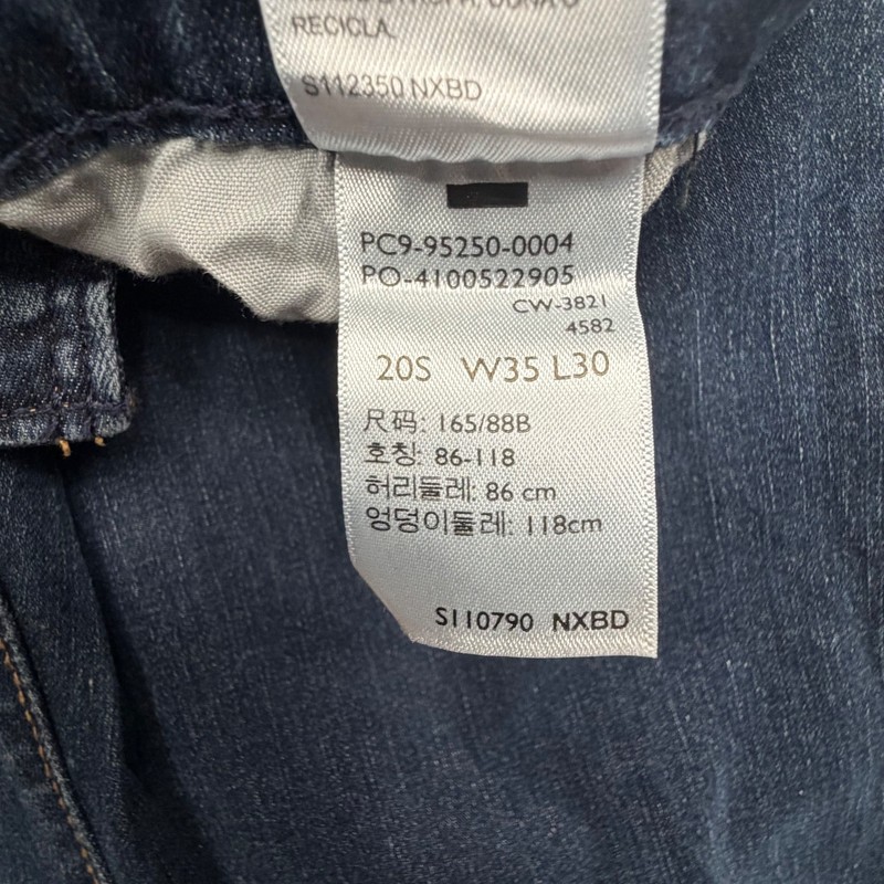 Levi Strauss Signature Gold 20S Mid Rise Bootcut Women's Jeans 35x30 gallery