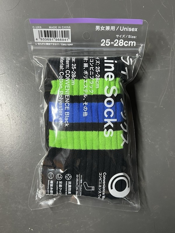 Unisex Adults Striped Crew Socks Breathable Cotton/Polyester 25-28cm gallery