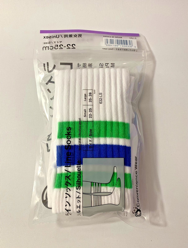 FamilyMart Japan Socks Unisex JP22-25cm, US3-7, EU35-40 White gallery