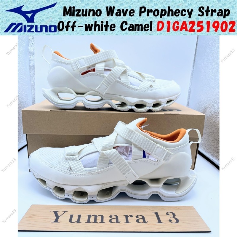 Mizuno Wave Prophecy Strap Off-white Camel D1GA251902 Men’s Size