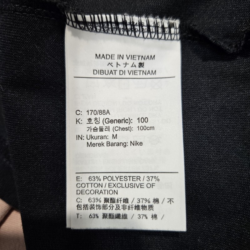 Nike ACG Short Sleeve Black Mens T-Shirt Size Medium Big Logo Relaxed Boxy Fit gallery