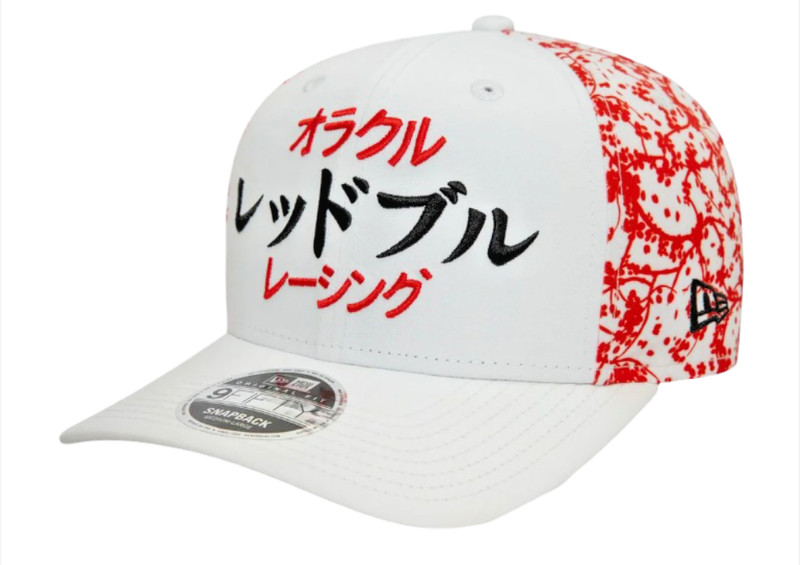 R – Official Oracle Red Bull Racing 2024 Japan Grand Prix Kanji Cap. Genuine.