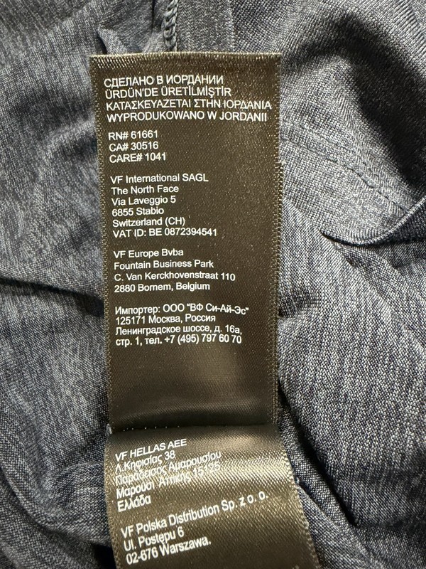 Northface Hooded Performance Light Weight Pullover gallery