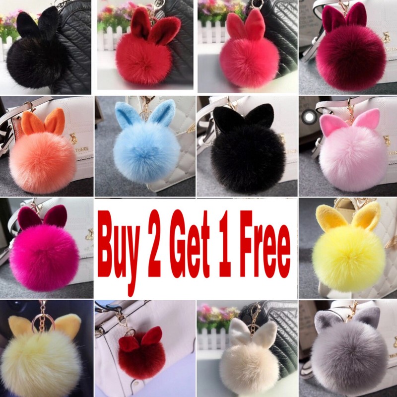 PomPom Keychain Keyring For Cell Phone Car Pendant Handbag Fluffy Cute