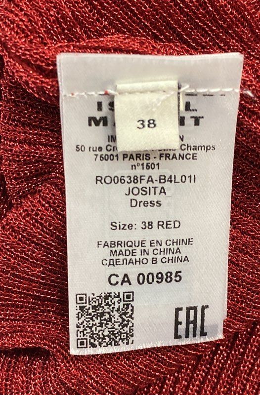 Isabel Marant Women's Red Josita Metallic Ribbed Knit Mock Neck Dress Sz 38 NWT gallery