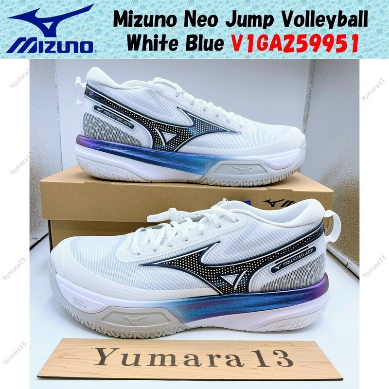 Mizuno Neo Jump Volleyball White Blue V1GA259951 Men’s Size