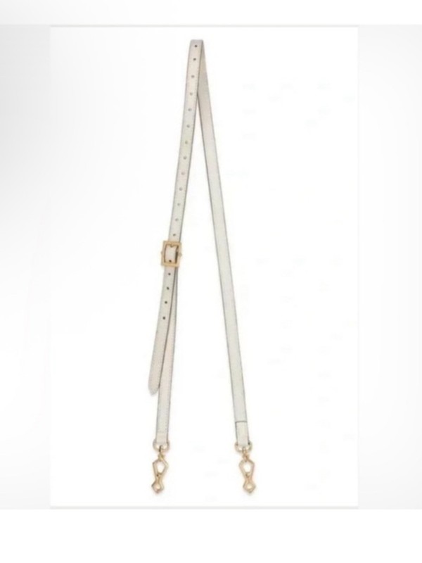 Gucci White Leather Adjustable Strap with Gold-Tone Hardware
