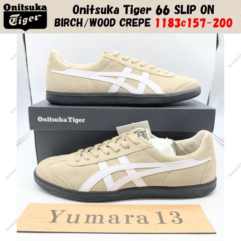 Onitsuka Tiger 66 SLIP ON BIRCH/WOOD CREPE 1183c157-200 Unisex Size