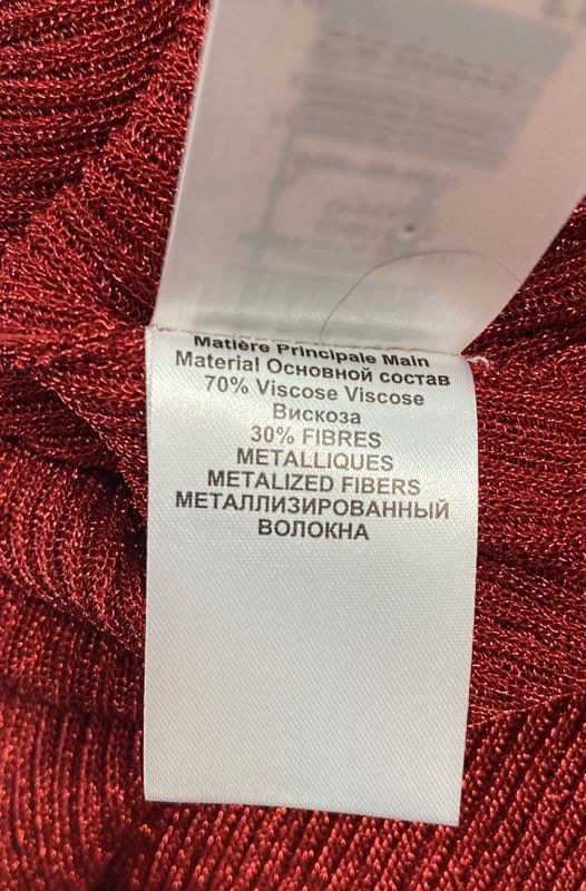 Isabel Marant Women's Red Josita Metallic Ribbed Knit Mock Neck Dress Sz 38 NWT gallery