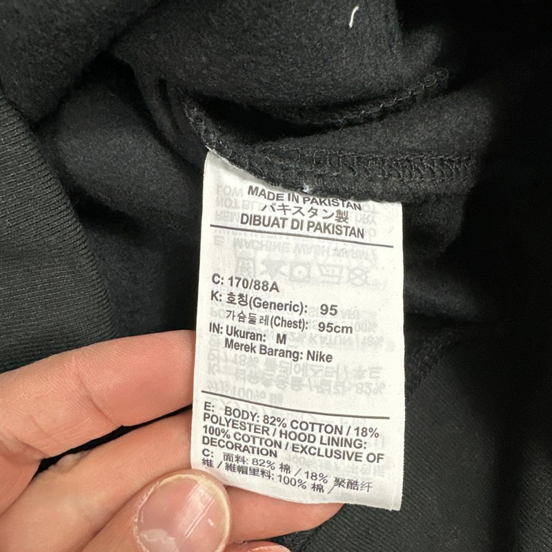 Nike Air Force 1 Hoodie Men's Size M Black Spell Out Pullover AF1 DX1084-010 gallery