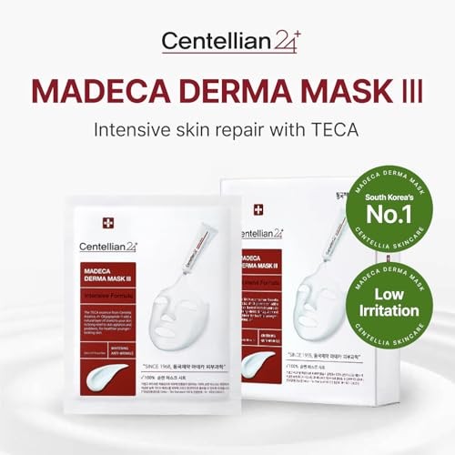 10pc Madeca Derma Face Mask - Soothing - 1 Count (Pack of 10) gallery