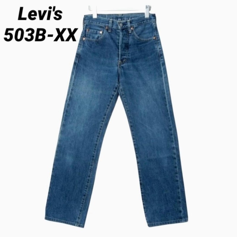 Levis 503BXX Denim Jeans Selvedge Leather Patch Vintage Authentic From Japan