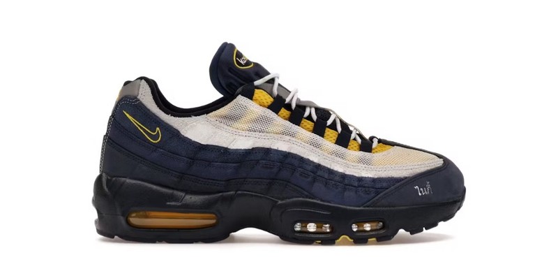 Size 11 – Eric Koston x Nike SB x Air Max 95 Obsidian Speed Yellow