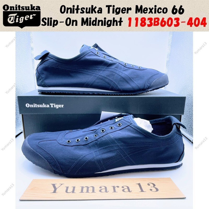 Onitsuka Tiger Mexico 66 Slip-On Midnight 1183B603-404