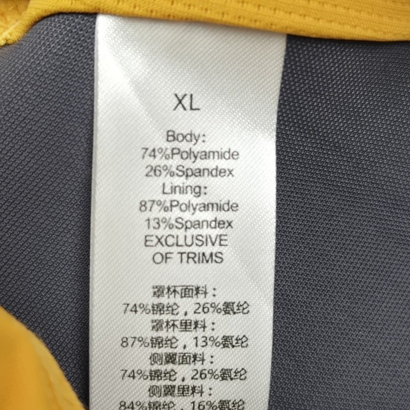 SYROKAN Amber Yellow Racerback Sports Bra XL New With Tags gallery